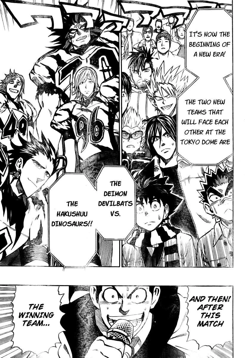 Eyeshield 21 Chapter 246 - Page 16