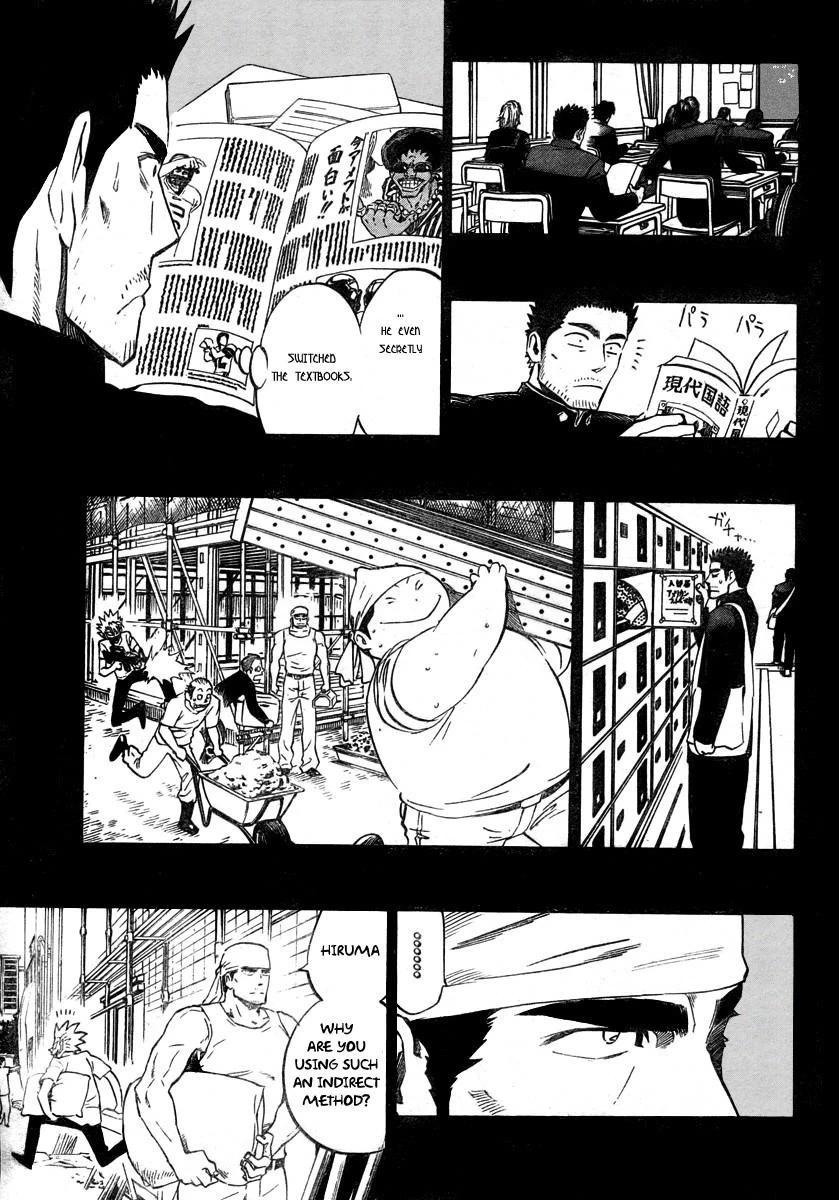 Eyeshield 21 Chapter 250 - Page 13