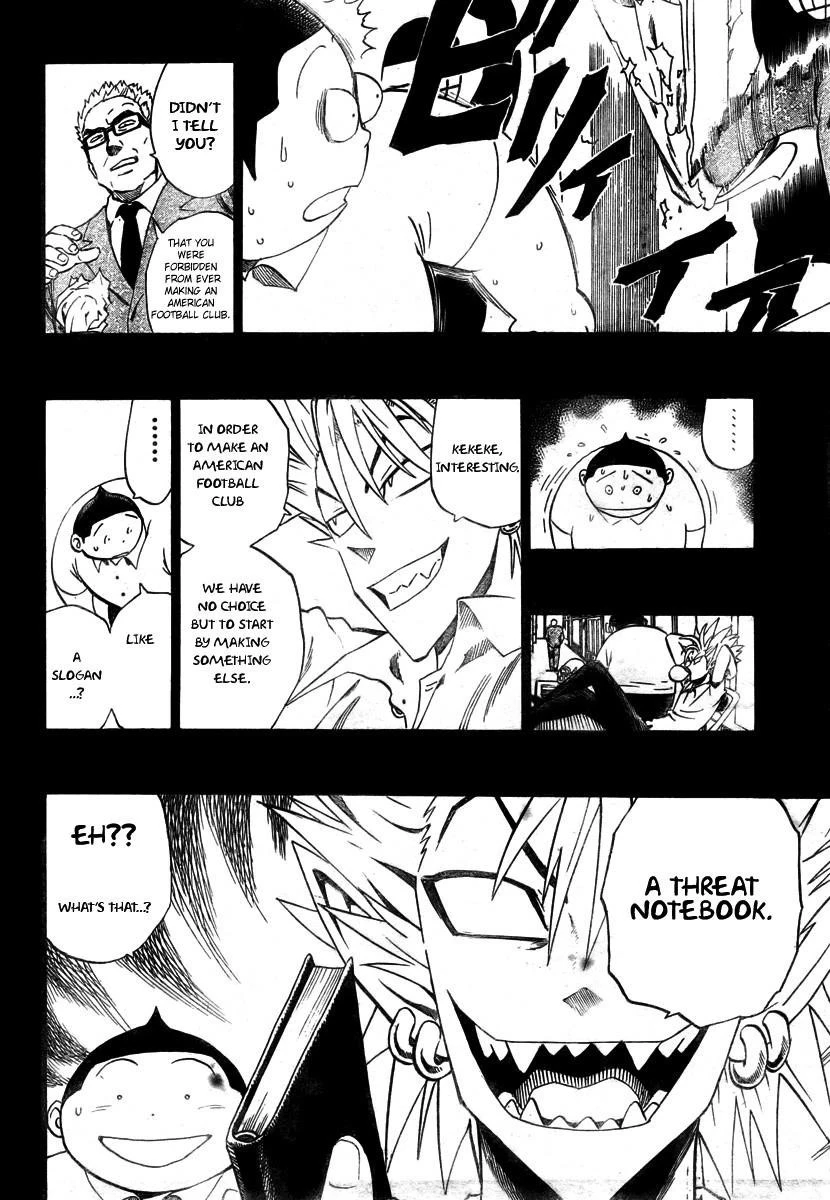 Eyeshield 21 Chapter 250 - Page 2