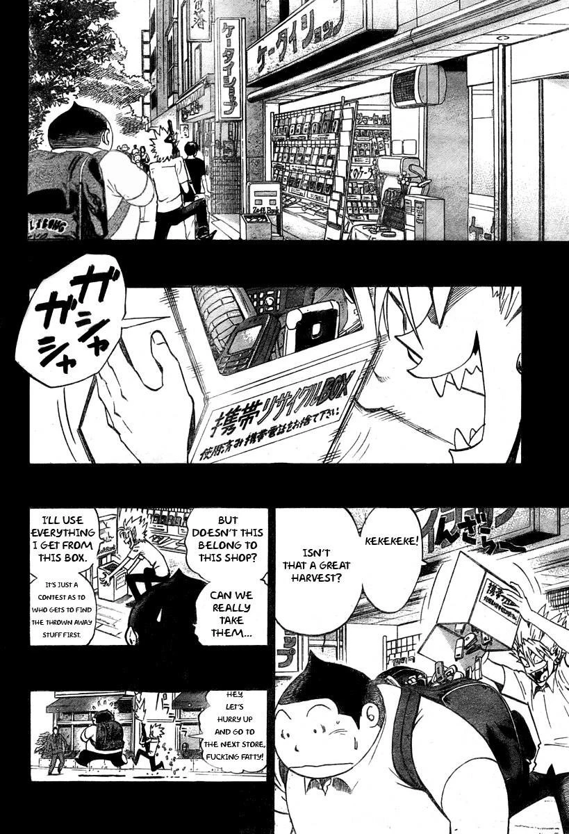 Eyeshield 21 Chapter 250 - Page 4