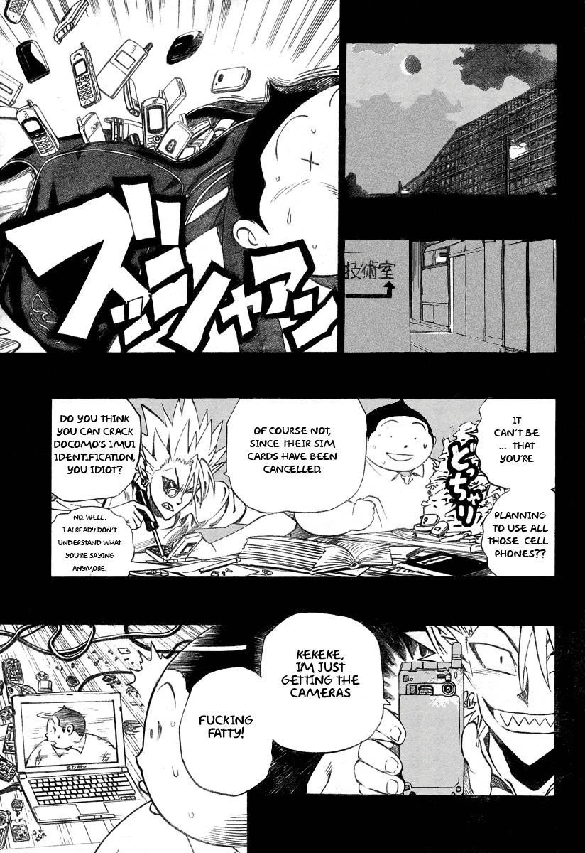 Eyeshield 21 Chapter 250 - Page 5