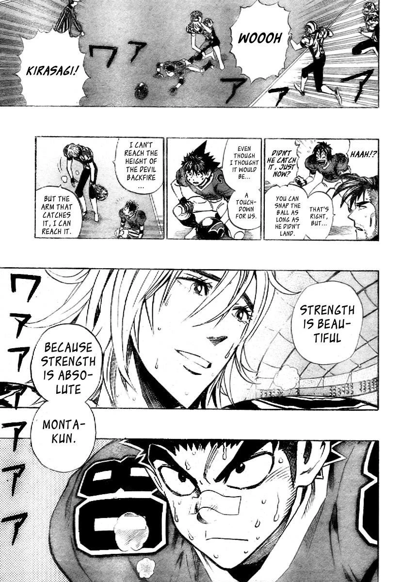 Eyeshield 21 Chapter 255 - Page 12