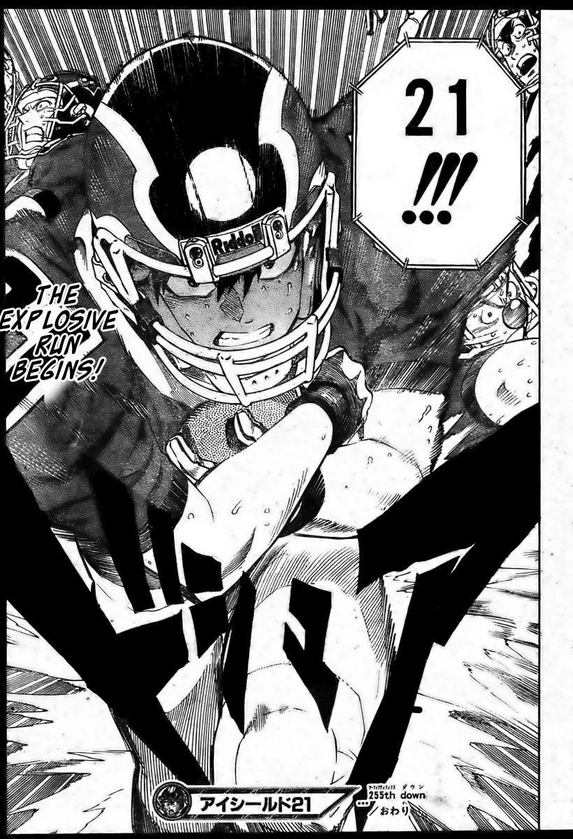 Eyeshield 21 Chapter 255 - Page 17