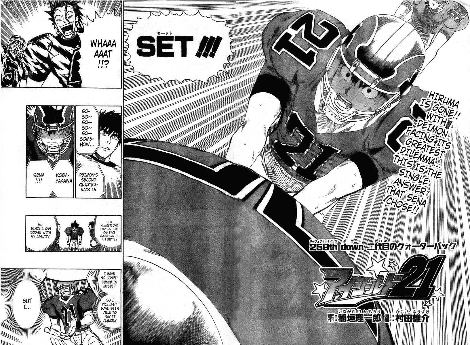 Eyeshield 21 Chapter 259 - Page 16