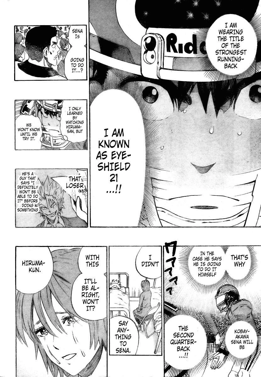 Eyeshield 21 Chapter 259 - Page 17