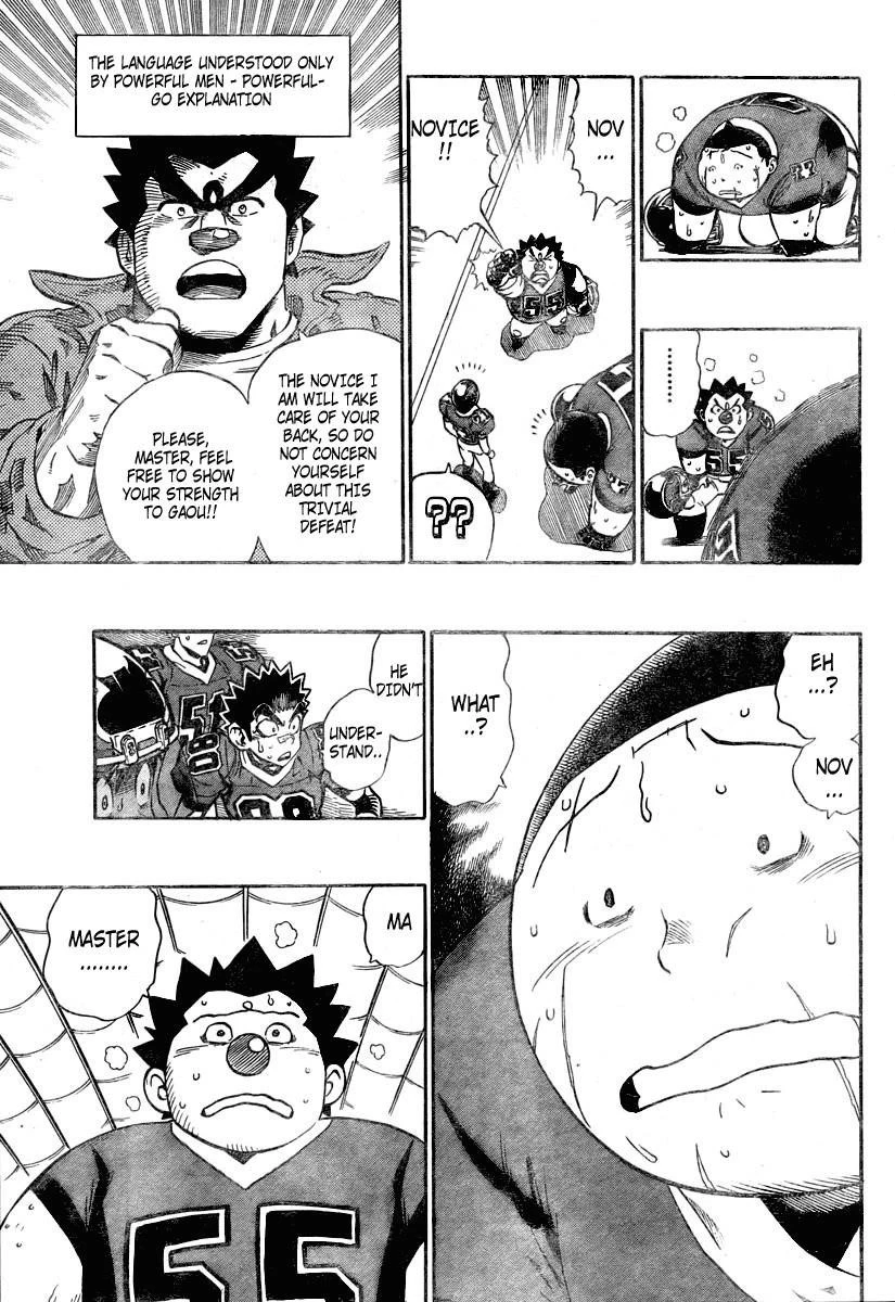 Eyeshield 21 Chapter 260 - Page 10