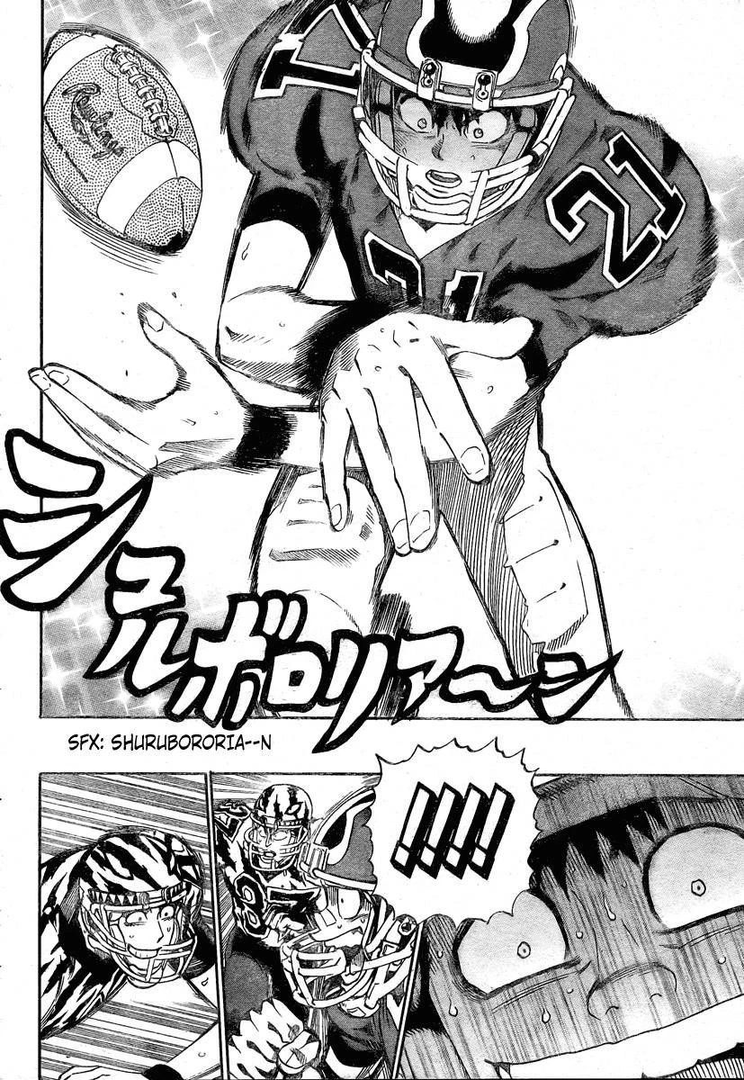 Eyeshield 21 Chapter 260 - Page 4