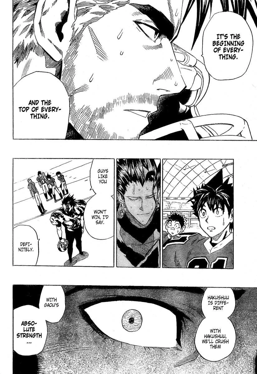 Eyeshield 21 Chapter 267 - Page 6