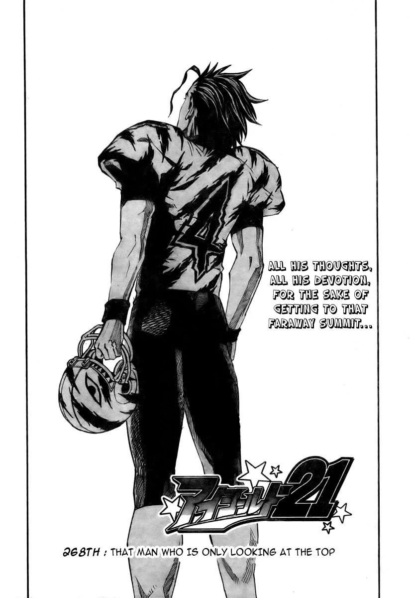 Eyeshield 21 Chapter 268 - Page 2