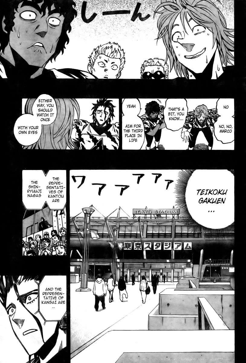 Eyeshield 21 Chapter 268 - Page 6