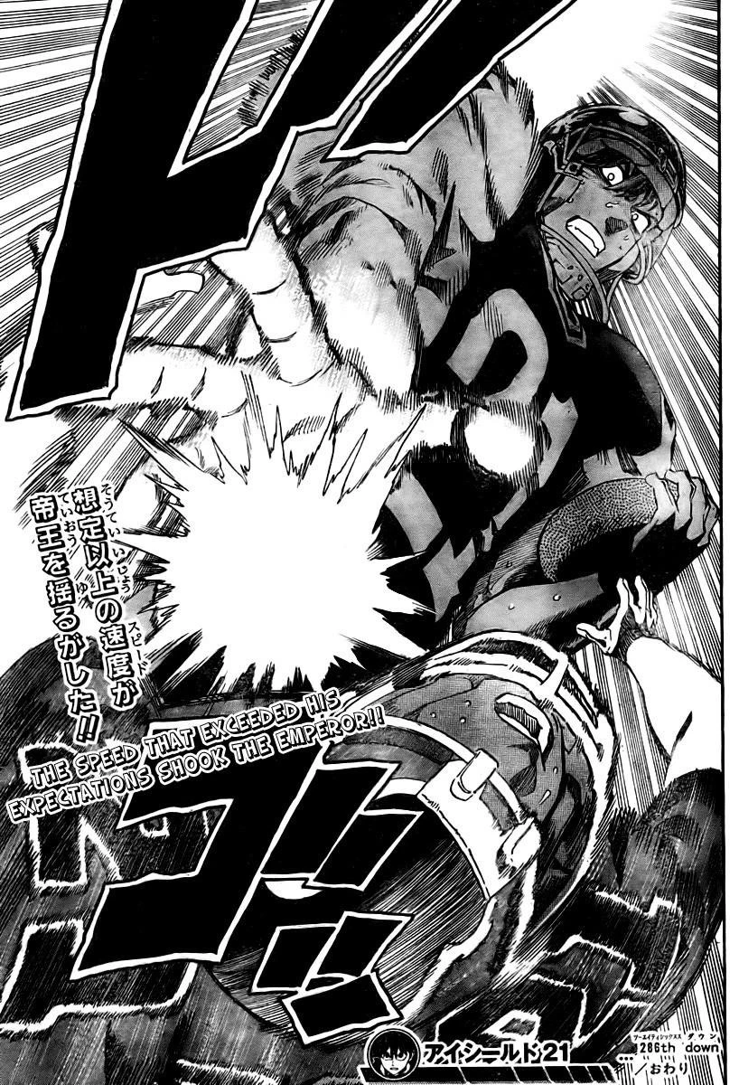 Eyeshield 21 Chapter 286 - Page 16