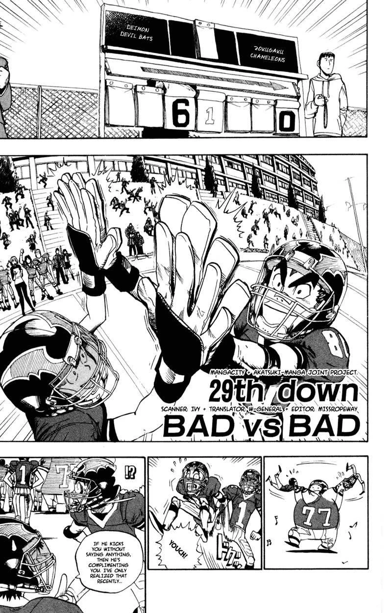 Eyeshield 21 Chapter 29 - Page 1