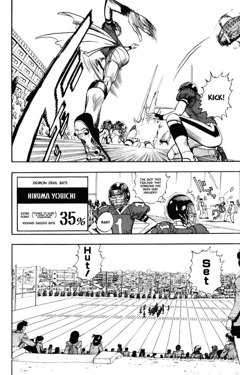 Eyeshield 21 Chapter 29 - Page 2