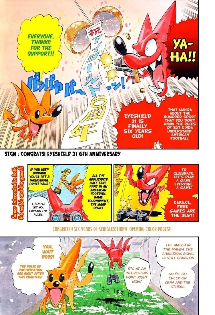 Eyeshield 21 Chapter 294 - Page 3