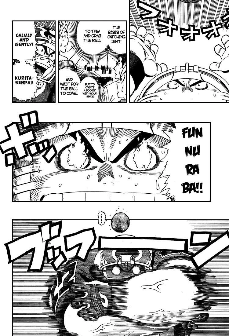 Eyeshield 21 Chapter 294 - Page 6