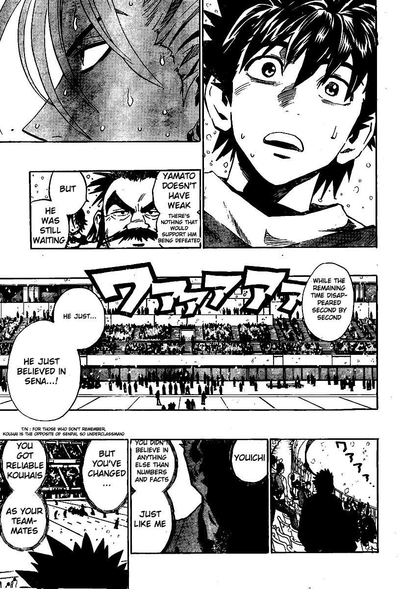 Eyeshield 21 Chapter 295 - Page 15