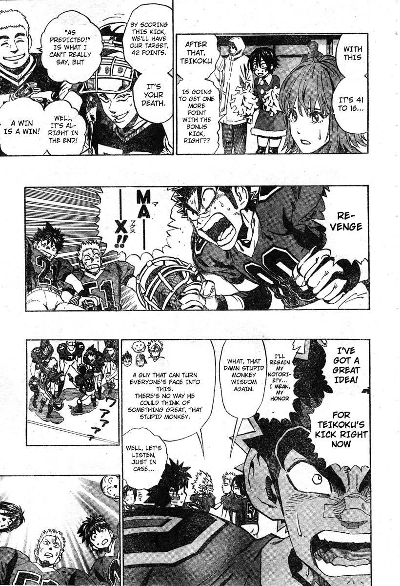 Eyeshield 21 Chapter 295 - Page 3