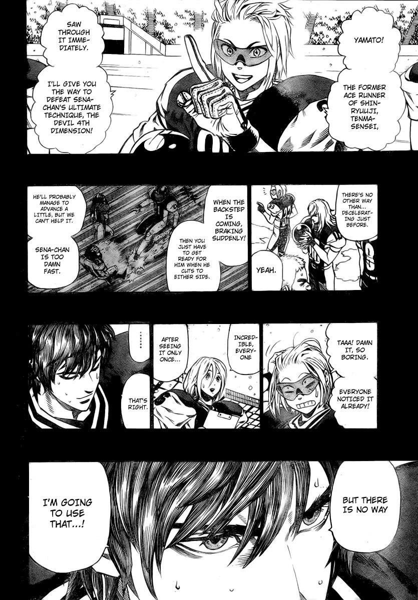 Eyeshield 21 Chapter 299 - Page 2