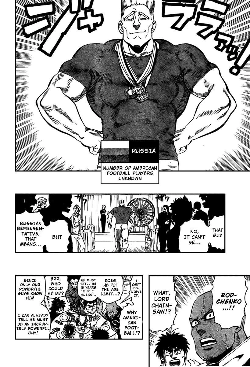 Eyeshield 21 Chapter 309 - Page 10