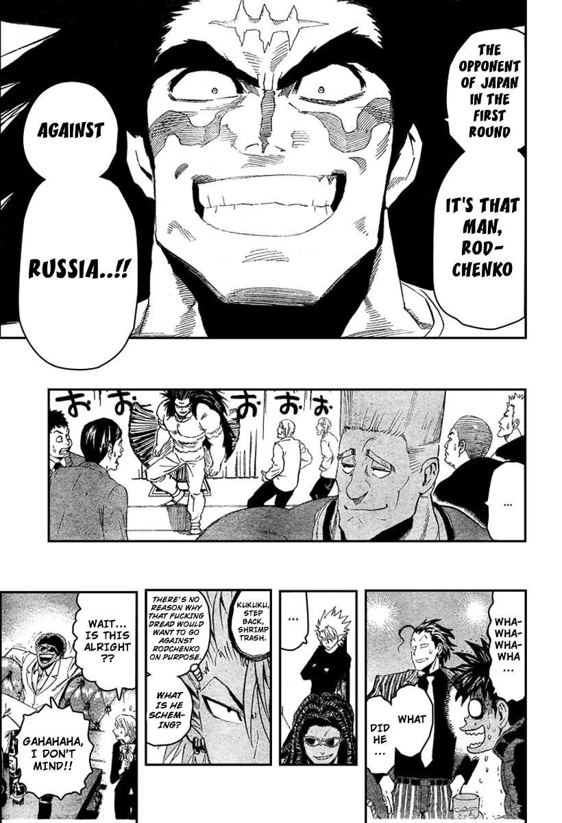 Eyeshield 21 Chapter 309 - Page 15