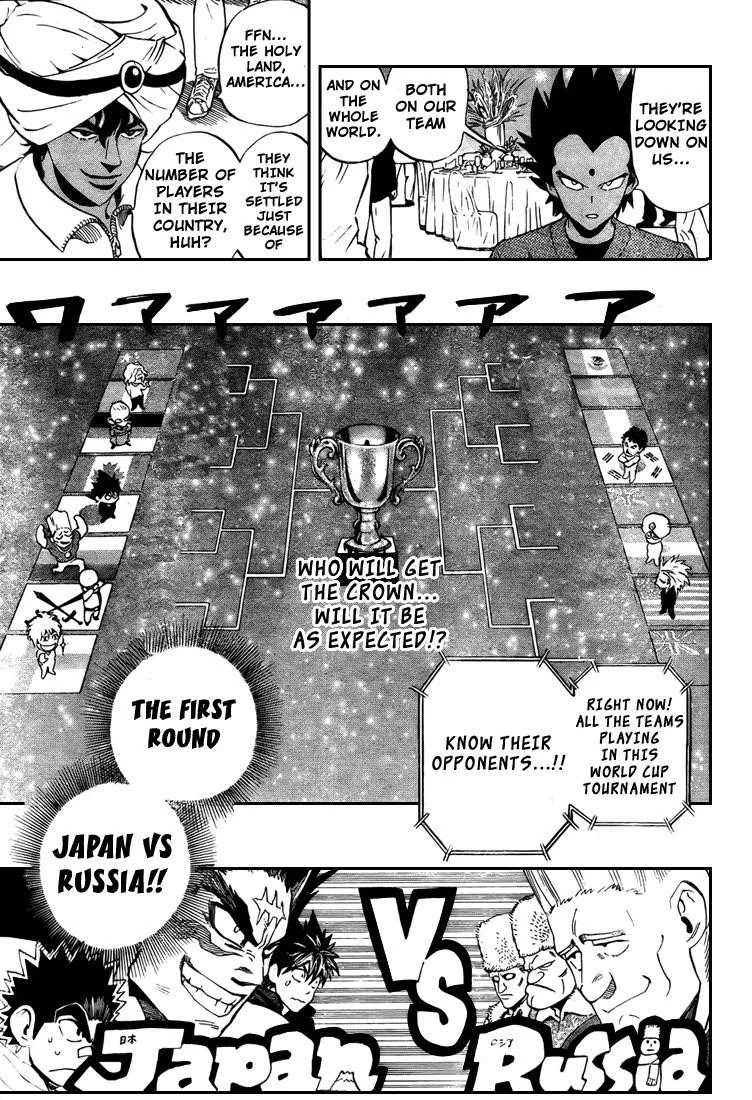 Eyeshield 21 Chapter 309 - Page 18