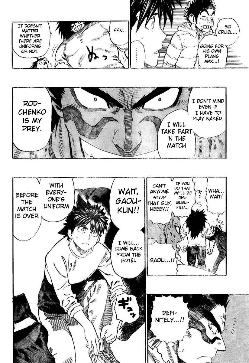 Eyeshield 21 Chapter 310 - Page 12