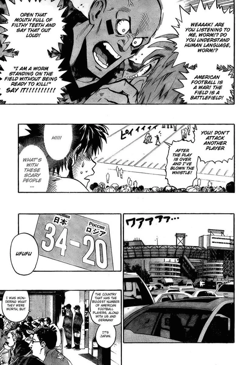 Eyeshield 21 Chapter 311 - Page 13