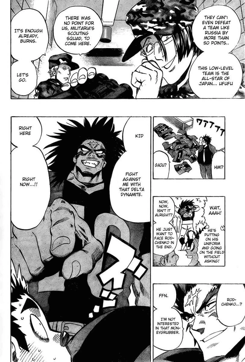 Eyeshield 21 Chapter 311 - Page 14