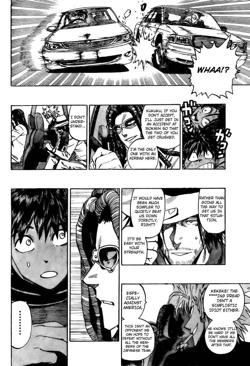 Eyeshield 21 Chapter 313 - Page 8