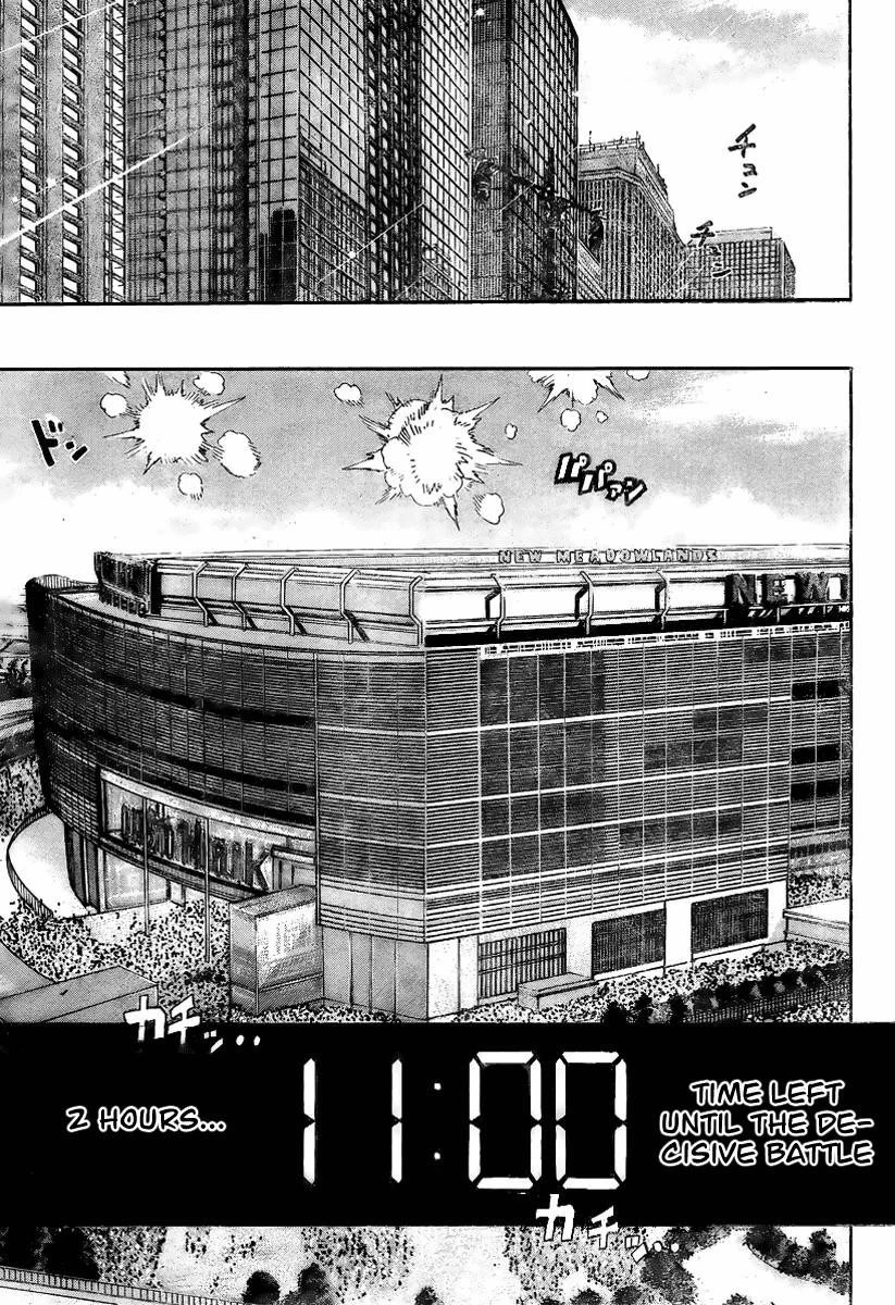 Eyeshield 21 Chapter 318 - Page 13