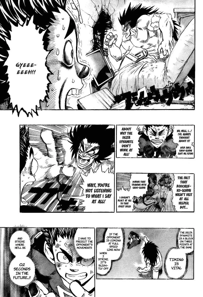 Eyeshield 21 Chapter 318 - Page 9