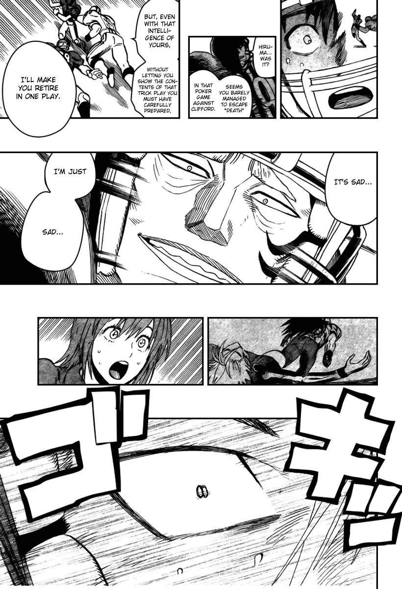 Eyeshield 21 Chapter 319 - Page 14