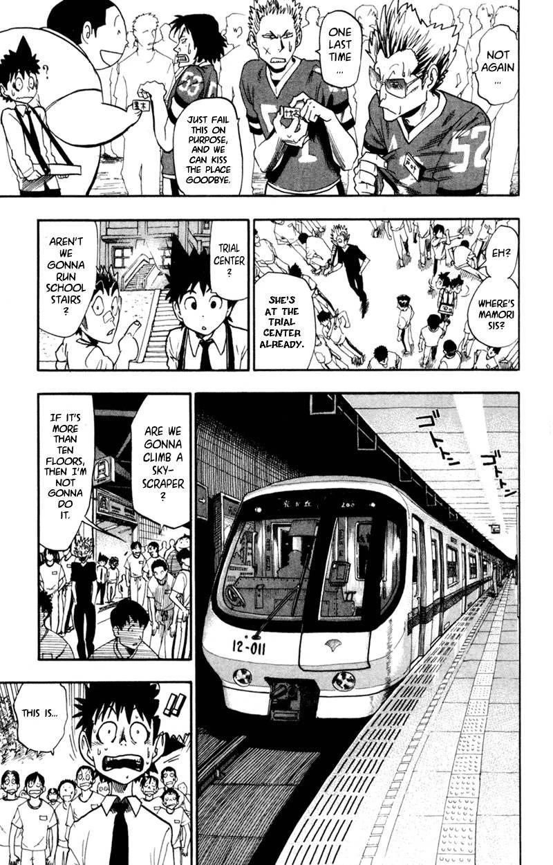 Eyeshield 21 Chapter 32 - Page 13