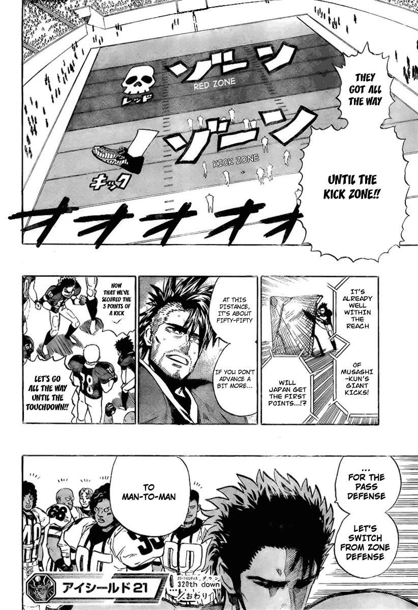 Eyeshield 21 Chapter 320 - Page 16