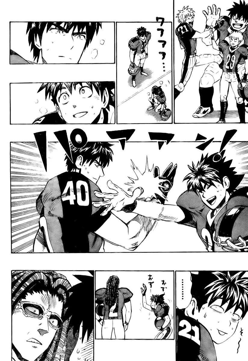 Eyeshield 21 Chapter 327 - Page 4