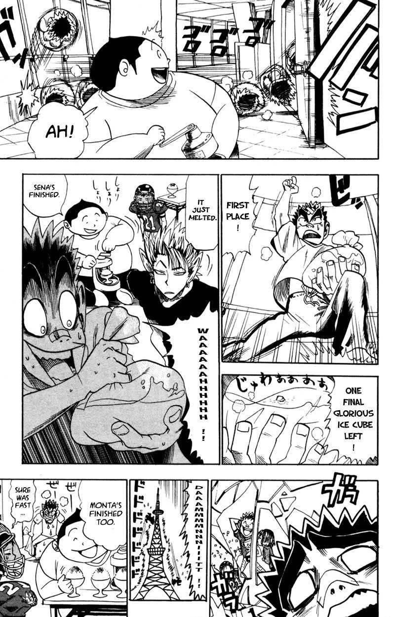 Eyeshield 21 Chapter 33 - Page 12