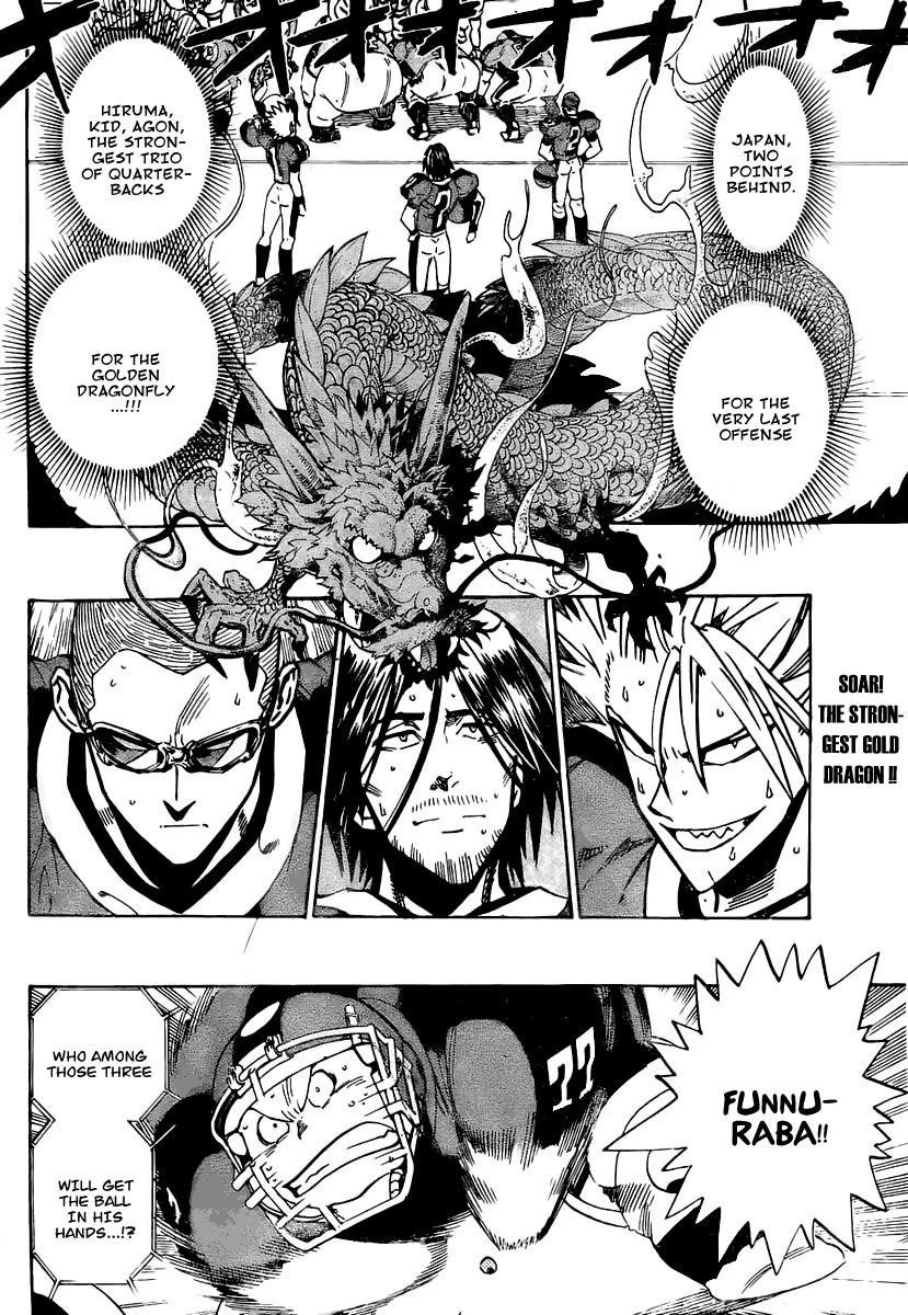 Eyeshield 21 Chapter 332 - Page 2