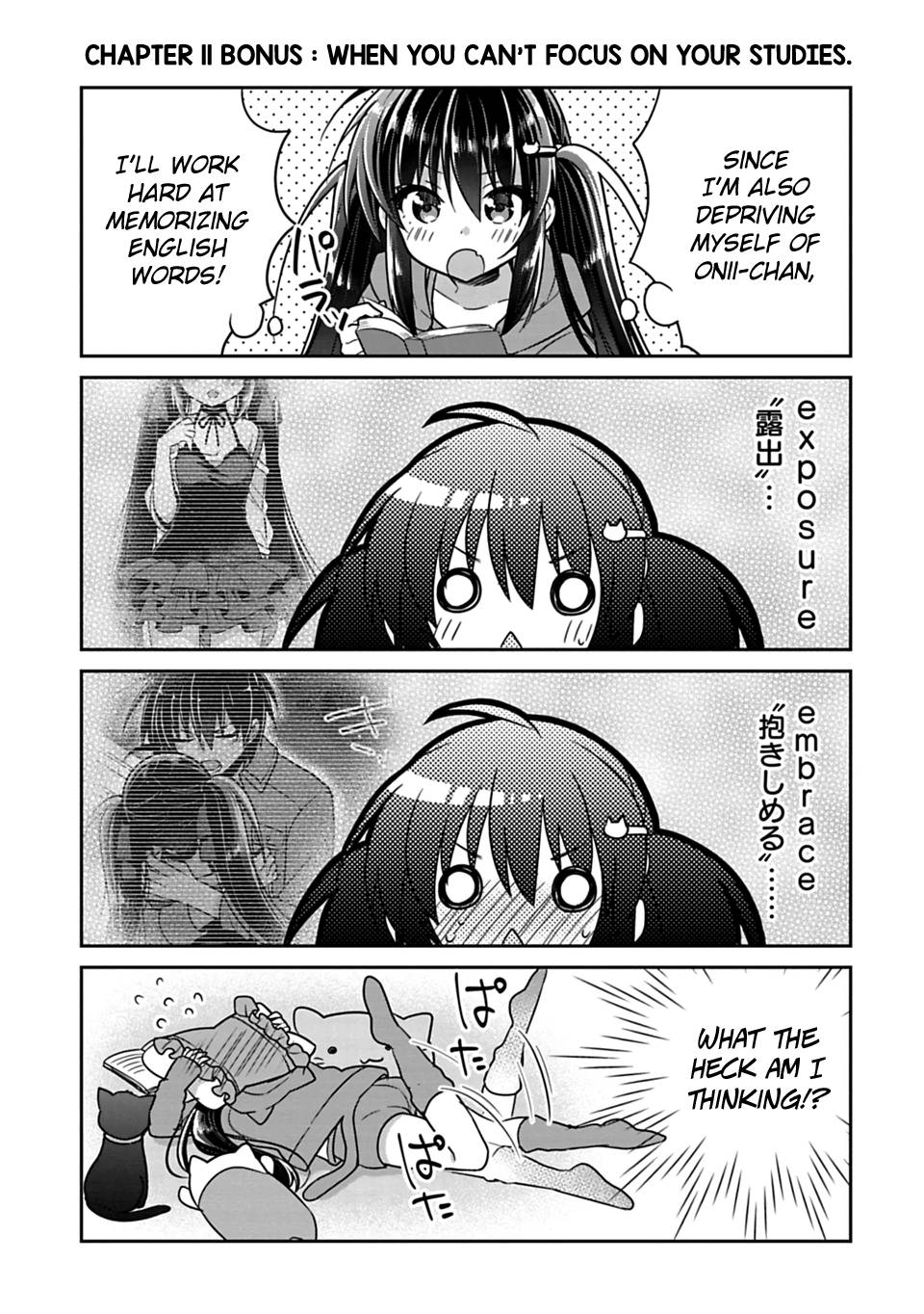 SISCON ANI TO BROCON IMOUTO GA SHOUJIKI NI NATTARA Chapter 11 - Page 12