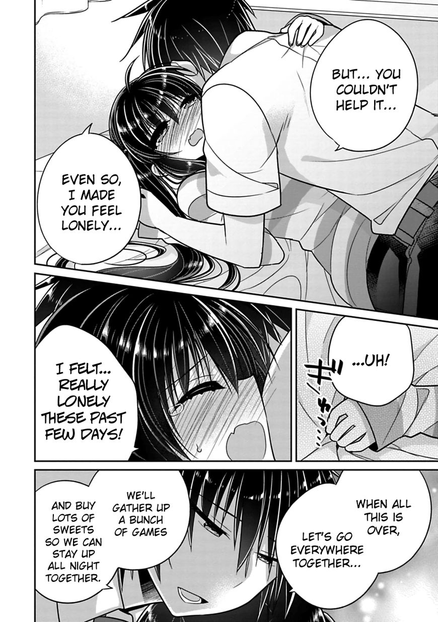SISCON ANI TO BROCON IMOUTO GA SHOUJIKI NI NATTARA Chapter 21 - Page 21