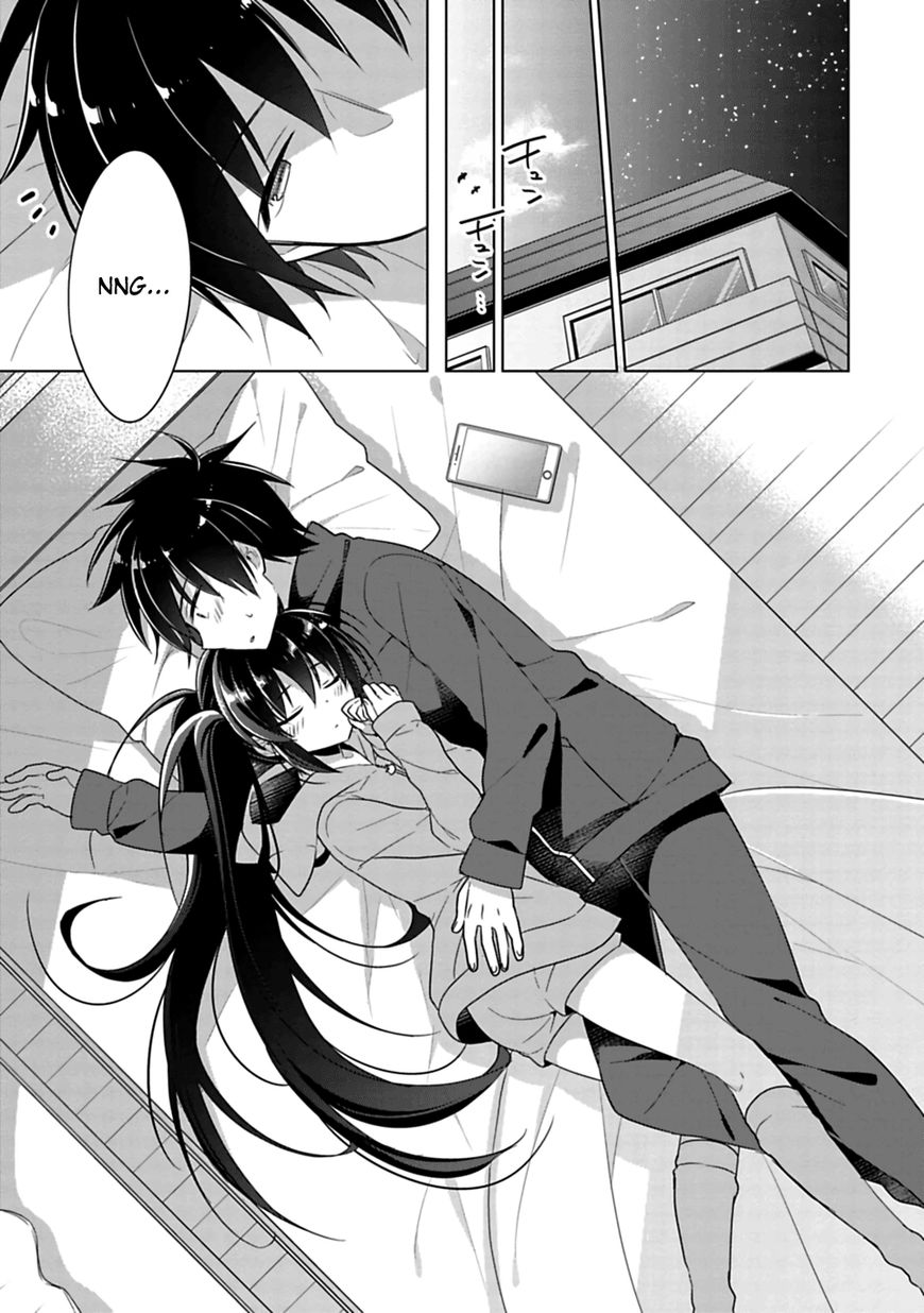 SISCON ANI TO BROCON IMOUTO GA SHOUJIKI NI NATTARA Chapter 3 - Page 7