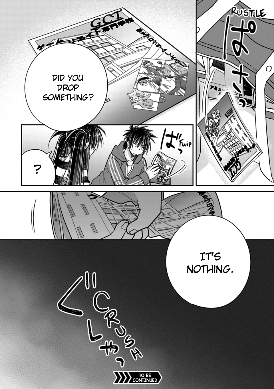 SISCON ANI TO BROCON IMOUTO GA SHOUJIKI NI NATTARA Chapter 36 - Page 12