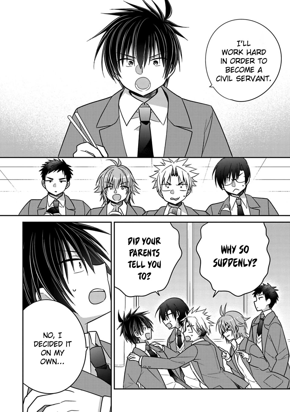 SISCON ANI TO BROCON IMOUTO GA SHOUJIKI NI NATTARA Chapter 37 - Page 2