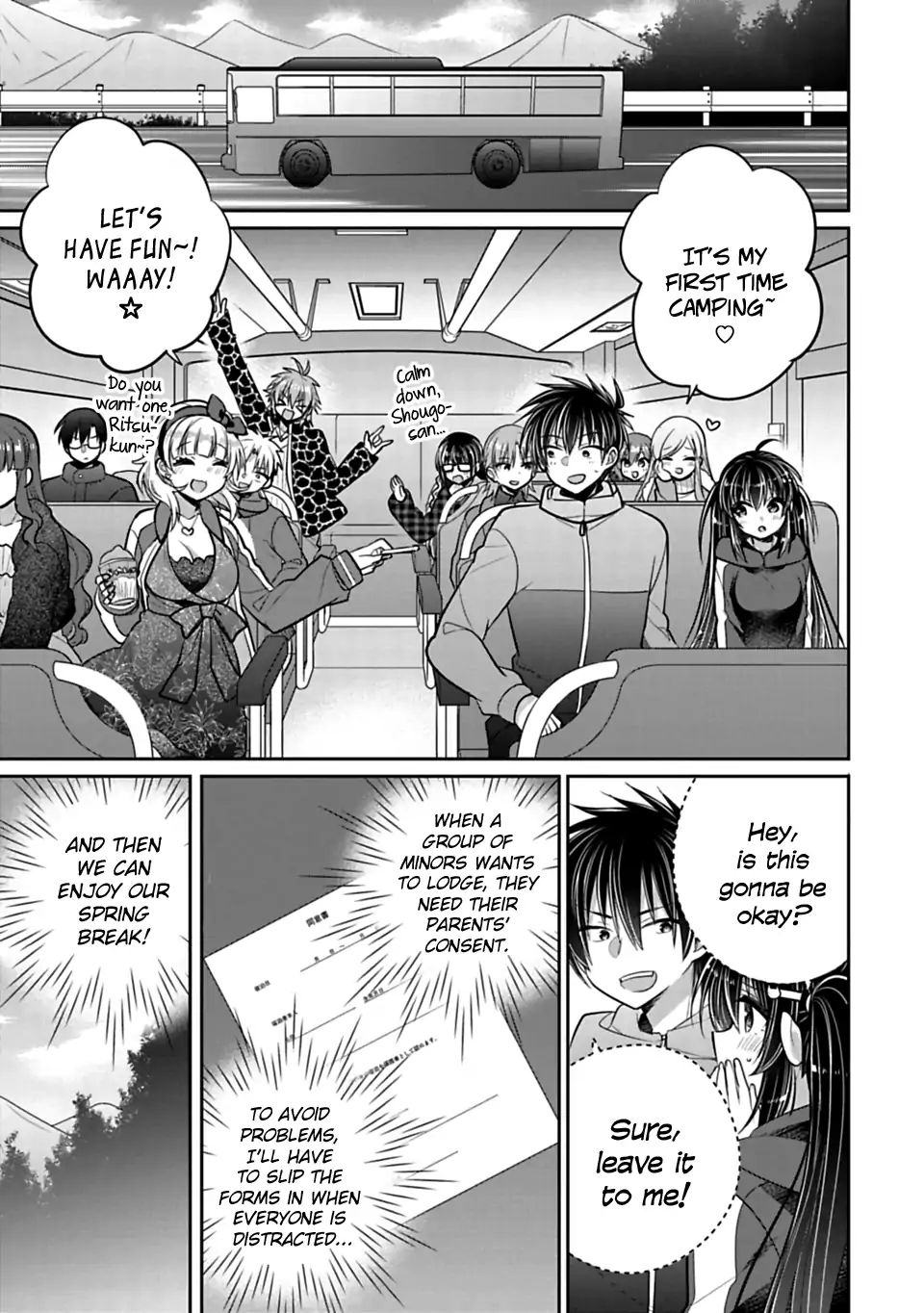 SISCON ANI TO BROCON IMOUTO GA SHOUJIKI NI NATTARA Chapter 41 - Page 1