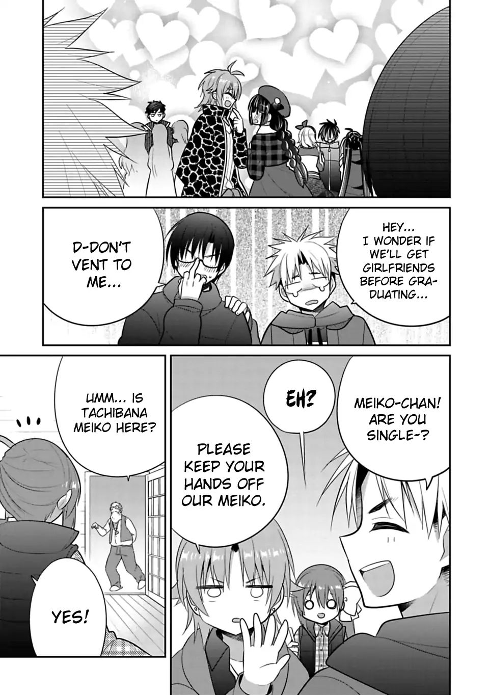 SISCON ANI TO BROCON IMOUTO GA SHOUJIKI NI NATTARA Chapter 41 - Page 5