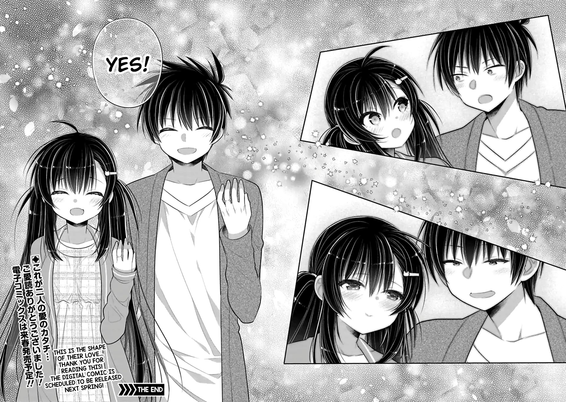 SISCON ANI TO BROCON IMOUTO GA SHOUJIKI NI NATTARA Chapter 48 - Page 14