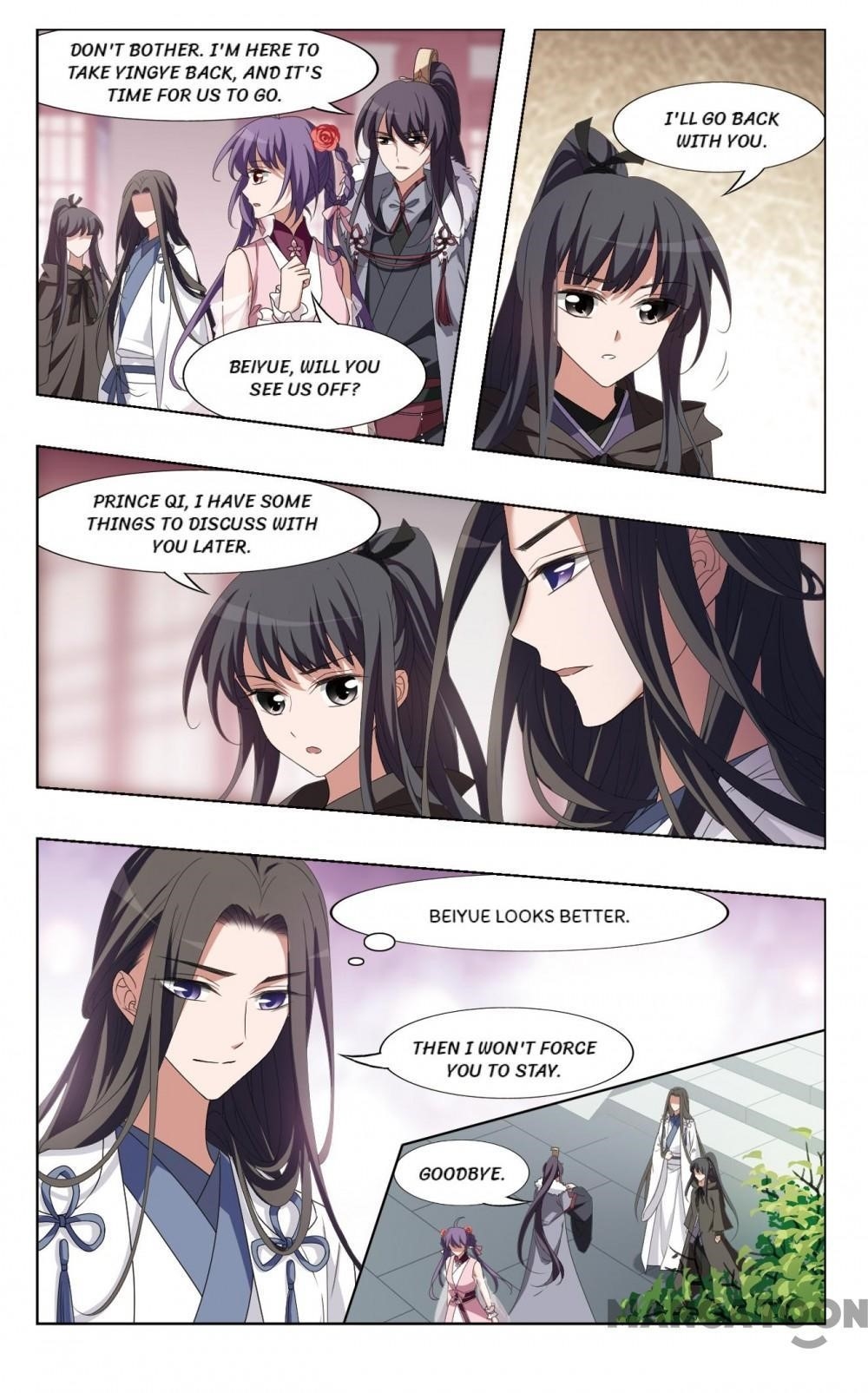 Feng Ni Tian Xia Chapter 372 - Page 2