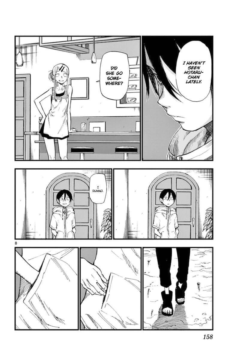Dagashi Kashi Chapter 108 - Page 15