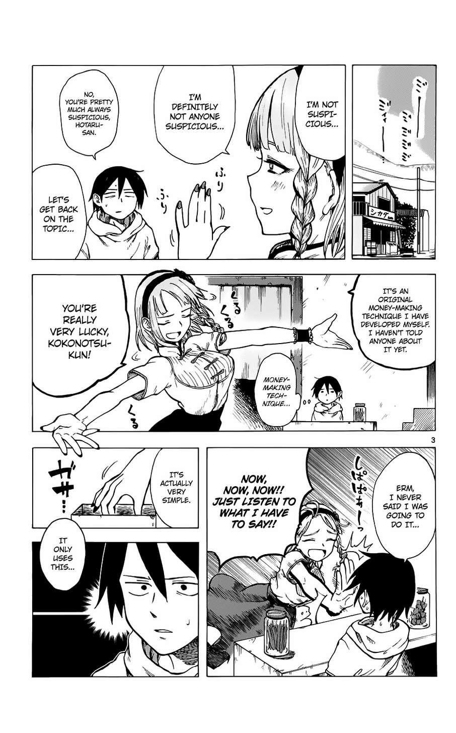 Dagashi Kashi Chapter 24 - Page 4