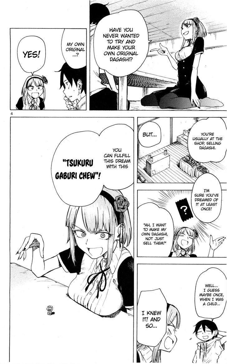 Dagashi Kashi Chapter 44 - Page 5