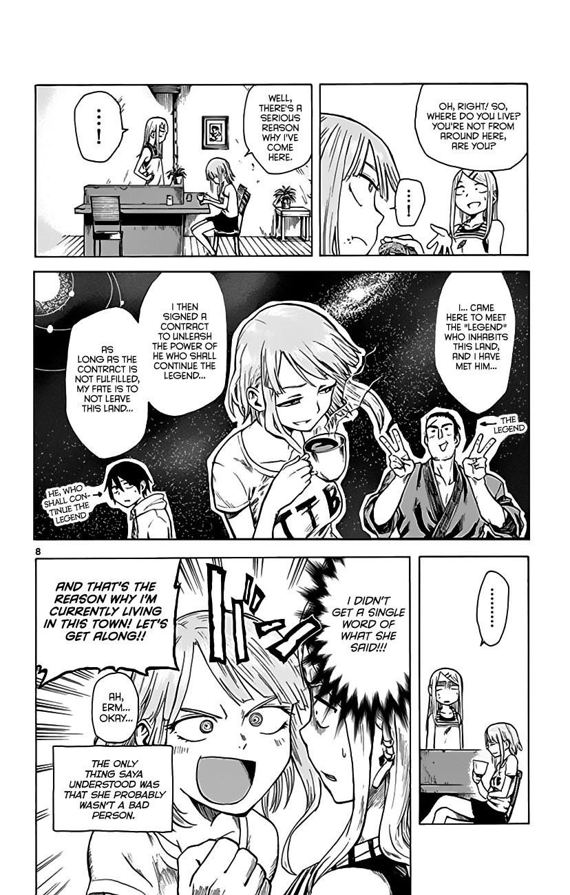 Dagashi Kashi Chapter 8 - Page 9